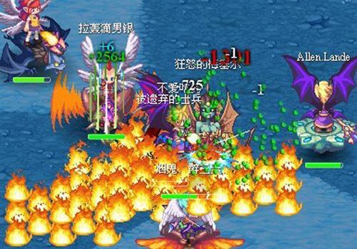 全民烧脑3去广告版