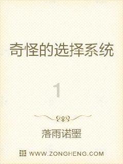 口袋觉醒游戏后台。游戏画面