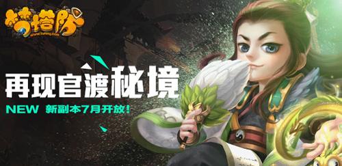 我国古代留下四个逆天工程,其中一个放到现代可能都无法完成的!