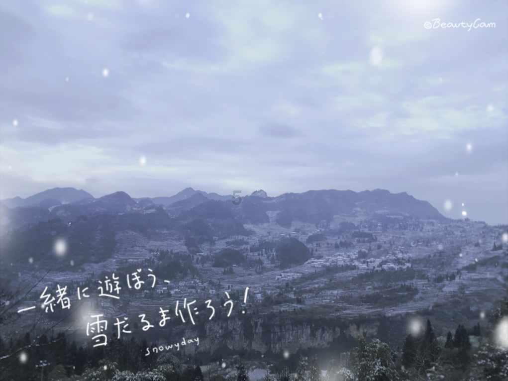 摆动小圆球