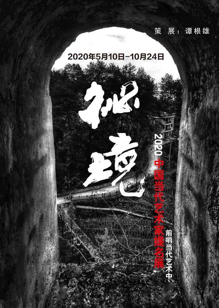 全战：幕府将军2