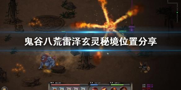 打呀么打飞机