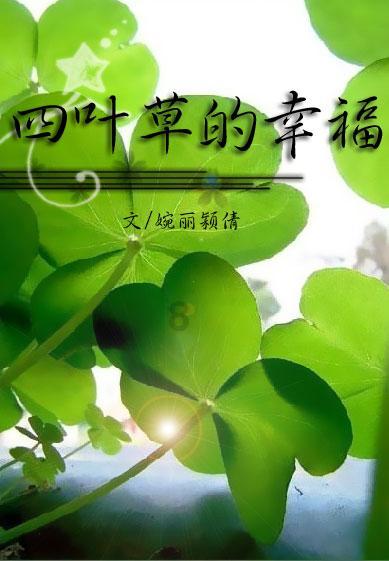 狙杀外星人
