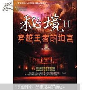 息烽县“三大工程”破解城乡供水难题