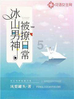 动物帮帮忙保卫家园