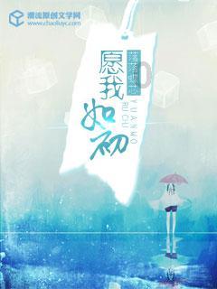 虫虫助手下载
