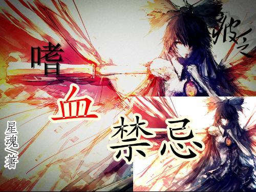 戳泡泡练口算