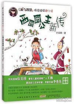 车机更顺手，空间更实用，大众ID.7是不是你的菜？｜智能车指南