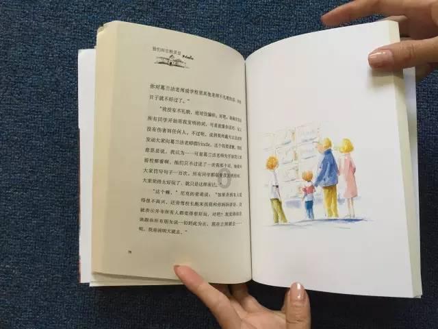 成都小学英语培训机构哪个好?大神全方位为大家分析!