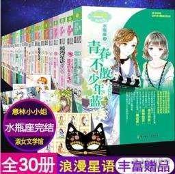 码住!属于每个人的张惠妹要来啦!
