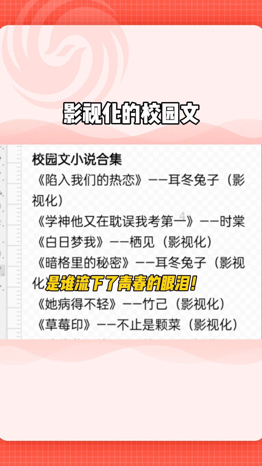 东莞市委党校教授孙霄汉:给民生实事案例点赞,给南都点赞!