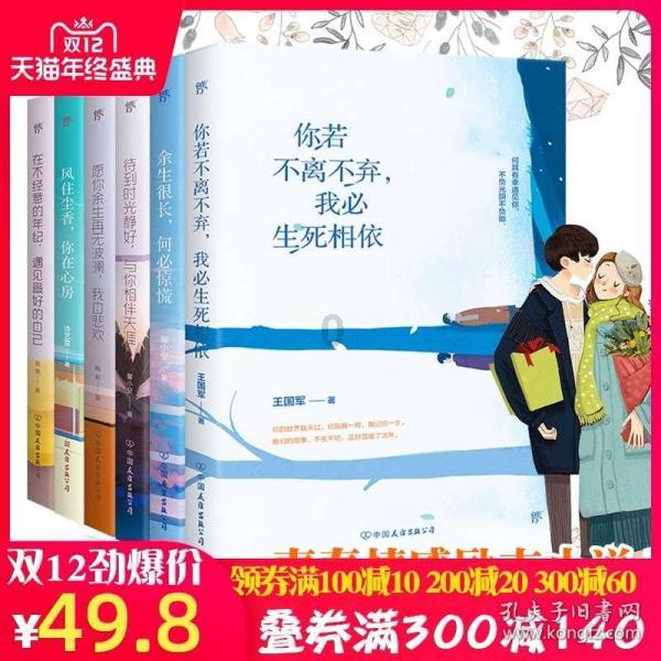 吴克群在哪首歌的mv里扮演了西点师游戏画面