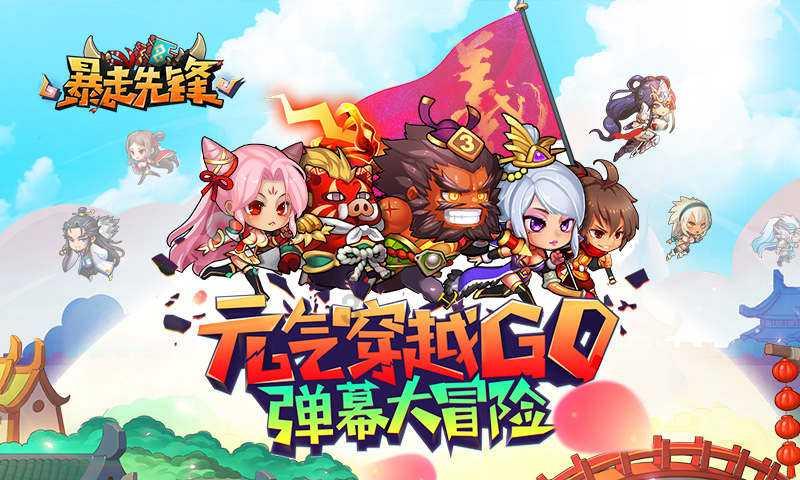 【组图】贵州贵安:梅花绽放俏寒冬