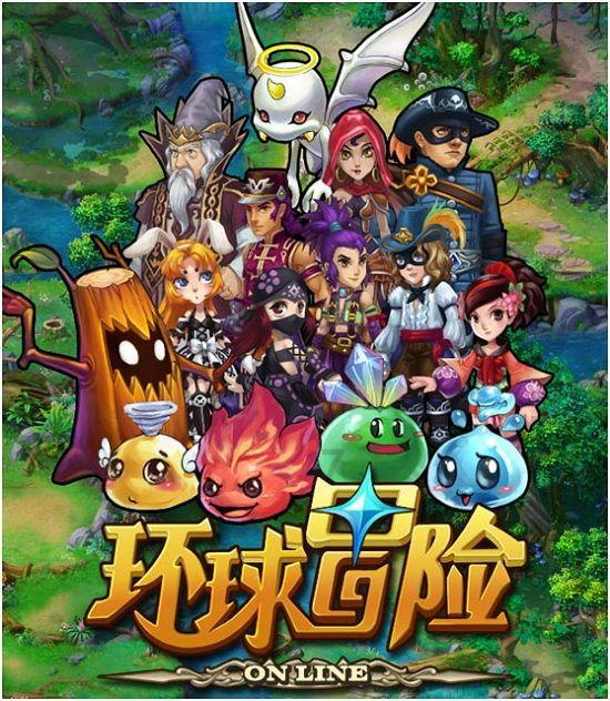 翁城日记 449