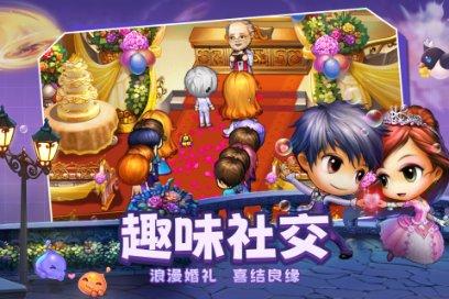 双点医院