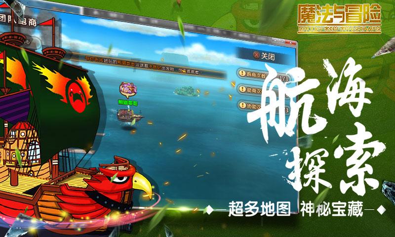什么的想象？游戏画面