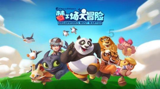 美国消费者信心攀升至2021年底以来的最高水平