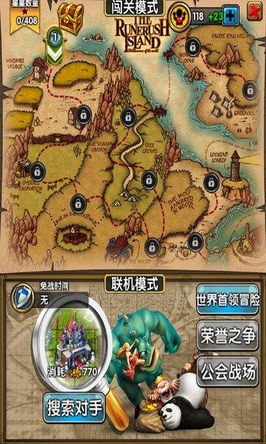 探讨天南地北,共话中学生拒绝去学校,是“厌学”还是“恐人”?