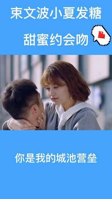 太空弹球大挑战