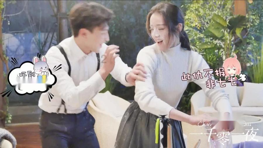 女武神：苍蓝革命