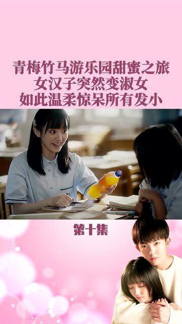 47岁张颂文终于在《狂飙》大火!他否认上春晚表演歌舞?