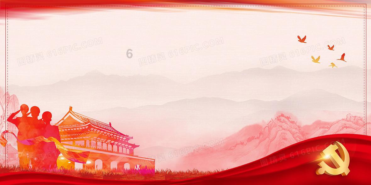 88影视
