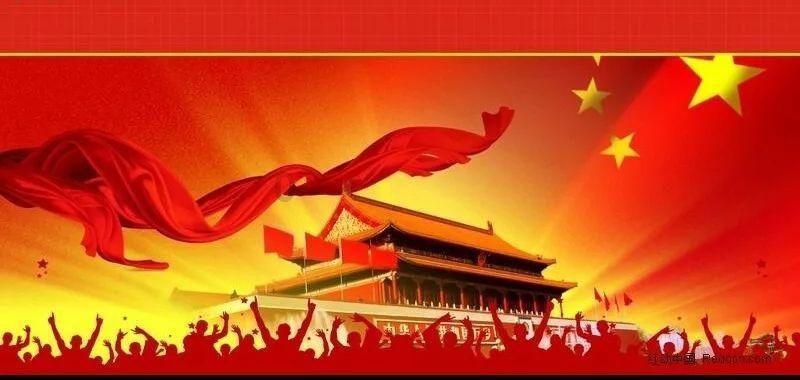 清理草坪