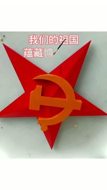 二手手机回收市场亟待规范