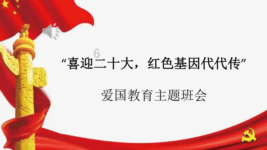 株连九族的九族指的是哪九族游戏画面