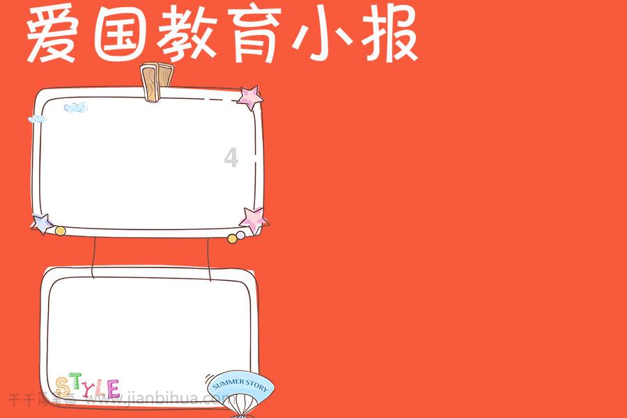 着力服务团员青年成长发展，加强农村留守儿童心理健康关爱....杨梅做客《大理州政协委员访谈录》