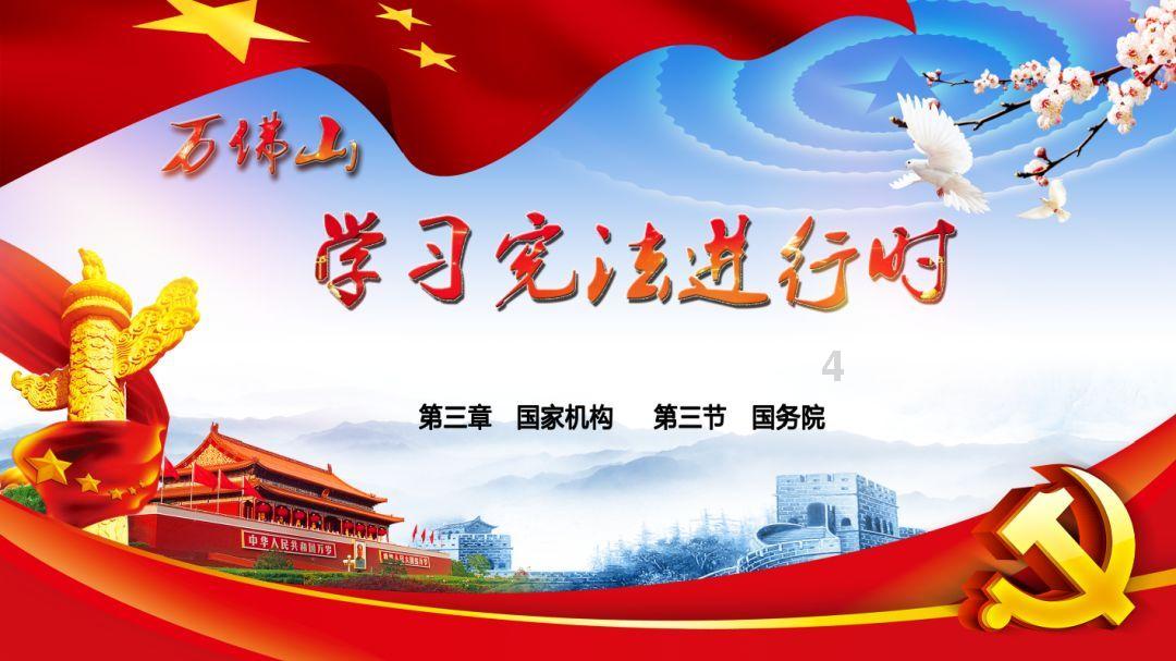 乐儿打彩蛋