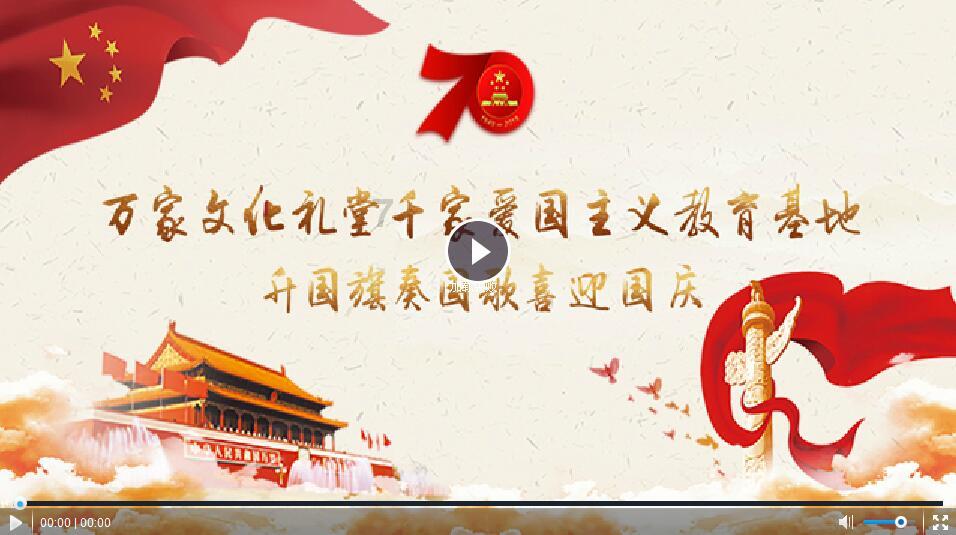 缤纷水果茶