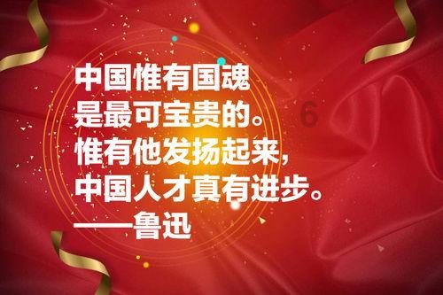 安徽宁国：红曲酒飘香 畲乡年味浓