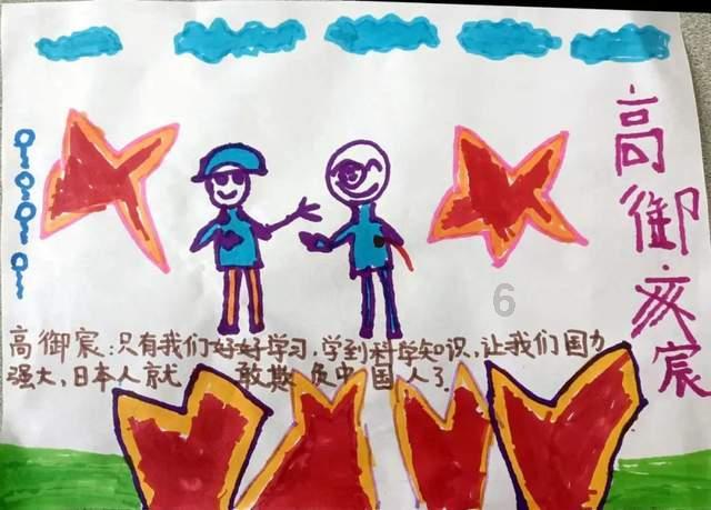 未知的原因