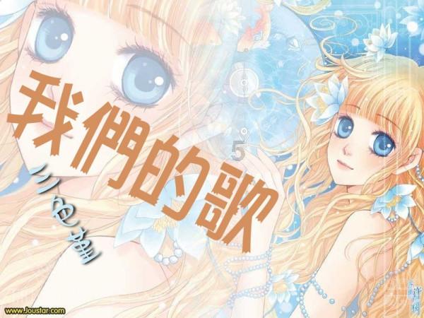 问止中医 | 李文思医师:治反复难愈的牛皮癣,肤质焕新