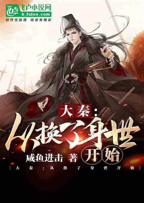 年关将近，东明警方提醒人民群众提高风险防范意识、抵制非法集资