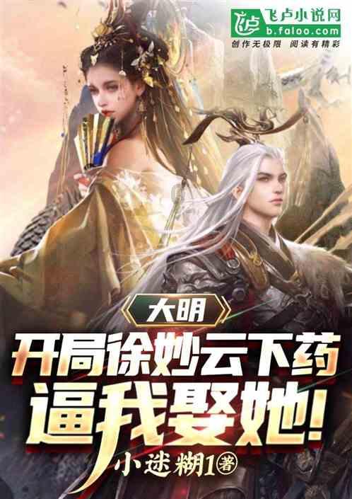 有c1驾驶证不代表有技术吧？