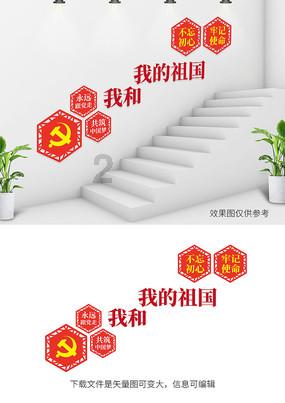 家里卫生间不用时，门是关着还是开着好？游戏画面