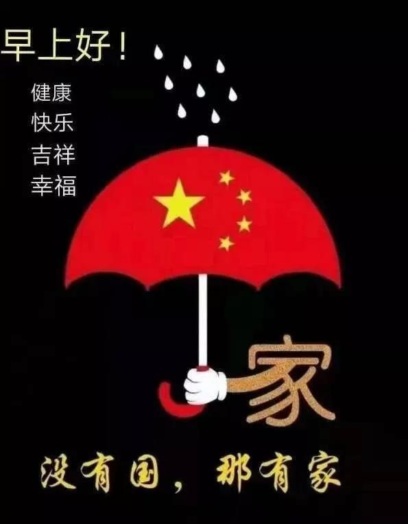 超1200亿!股票ETF上演天量资金大抄底
