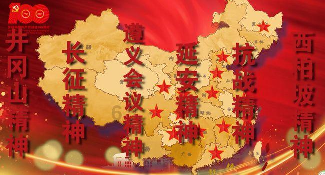 邹平市焦桥镇组织市、镇两级人大代表开展会前集中座谈会议