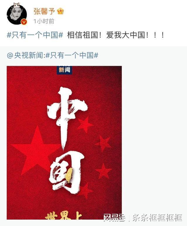 湖北特色美食游戏画面