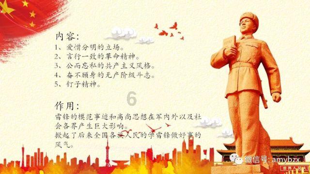 全长2073公里！虎林—长春天然气管道工程正式开工建设