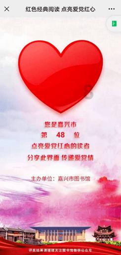 满足不同市场需求！传统糕点赶制忙  守护“舌尖上的年味”