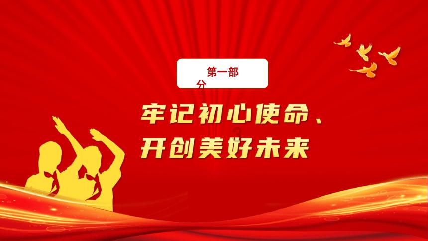 【杨紫携新剧《要久久爱》强势回归,青春爱情剧狂潮再起!】