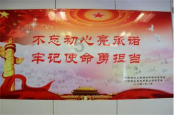 泡泡趴