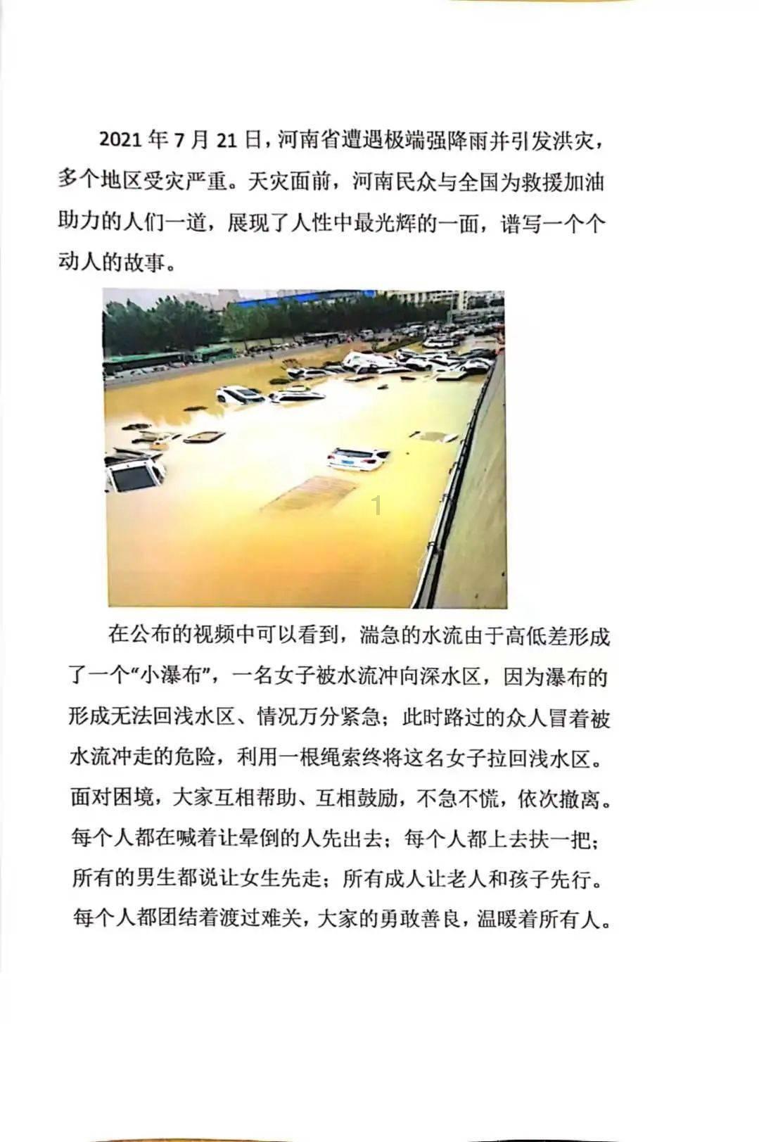 一个人的时候怎么排遣孤独感?-专业问答平台,汇集专家解答