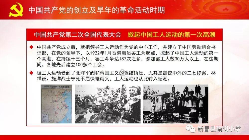 孤岛危机