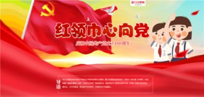 真三国无双8
