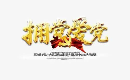 “银发经济”纲领性文件出台 着力提升老年人福祉