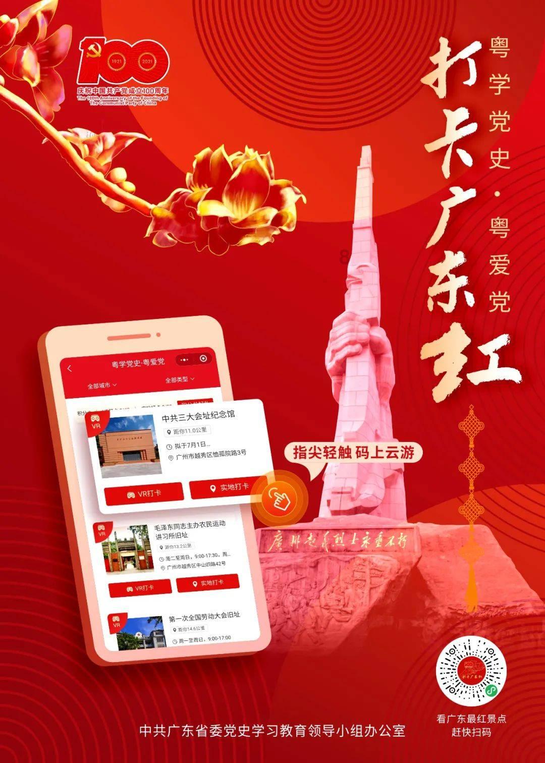 长期吃水煮鸡蛋的好处游戏画面